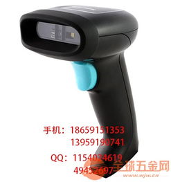 福州厦门代理优解youjie hh480二维条码扫描枪