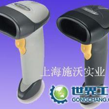 供应浦东新区摩托罗拉Motorola|LS-2208条码扫描枪_数码、电脑_世界工厂网中国产品信息库