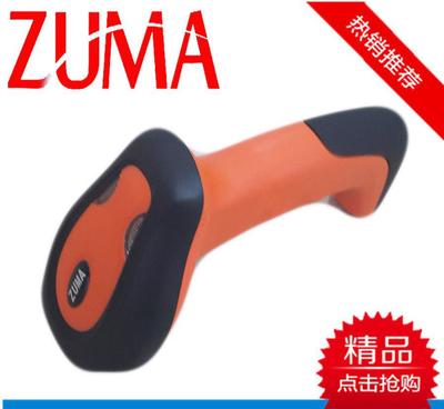 【众码(ZUMA)品牌AF100系列32位条码扫描枪 扫描器】价格_厂家_图片